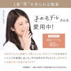 アイテムID:5860147の画像6枚目