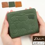 ショッピングダコタ 公式 Dakota ダコタ dakota ダコタ財布 二つ折り財布 ミニ（コンパクト）財布 パスケース レディース アニマーレ 0030203