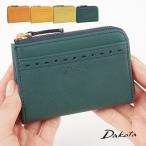 ショッピング財布 Dakota ダコタ dakota ダコタ財布 小銭入れ 財布 レディース アペーゴ 0030475