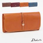 公式 Dakota ダコタ dakota ダコタ財布 長財布 財布 レディース クーポラ 0031722