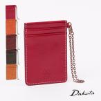  официальный Dakota dakota dakota dakota чехол для пропуска женский phone s2 0031809