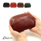公式 Dakota ダコタ dakota ダコタ財布 がま口財布 財布 レディース グラツィア 0036541