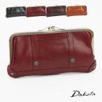 公式 Dakota ダコタ dakota ダコタ財布 長財布 がま口財布 レディース リードクラシック2 0037021