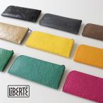 LiBERTE リベルテ 財布 レディース 長財布 L字ファスナー 薄型 薄い スリム 本革 日本製 フラワー 0352228