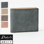公式 Dakota BLACK LABEL ダコタブラックレーベル メンズ 二つ折り財布 クレマ 0620130