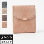 公式 Dakota BLACK LABEL ダコタブラックレーベル メンズ 二つ折り財布 クレマ 0620133