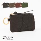 ショッピングブラックレーベル 公式 Dakota BLACK LABEL ダコタブラックレーベル メンズ キーケース ワンダラー 0620245