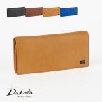 ショッピングブラックレーベル 公式 Dakota BLACK LABEL ダコタブラックレーベル メンズ 長財布 ワキシー 0625912