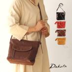公式 Dakota ダコタ dakota ダコタバッグ ショルダーバッグ バッグ レディース シャーロット 1034663【プレゼント最適品】【ブランド】 使い やすい