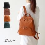 公式 Dakota ダコタ dakota ダコタバッグ リュック バッグ レディース ファレル 1034240