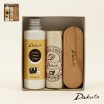 ショッピングダコタ 公式 Dakota ダコタ dakota レザーケア用品 1034730