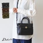 ショッピングダコタ 公式 Dakota ダコタ dakota ダコタバッグ 2wayショルダーバッグ バッグ レディース ボットーネ 1034841