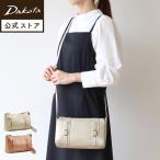 ショッピングダコタ 公式 Dakota ダコタ dakota ダコタバッグ ショルダーバッグ バッグ レディース キューブ 1034900