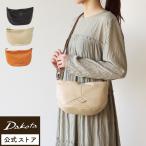 ショッピングダコタ 公式 Dakota ダコタ dakota ダコタバッグ ショルダーバッグ バッグ レディース ボンドゥー 1034912