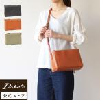 ショッピングダコタ 公式 Dakota ダコタ dakota ダコタバッグ ショルダーバッグ バッグ レディース レッタンゴロ 1034922