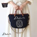 【生産終了・残り僅か】公式 Dakota ダコタ dakota ダコタバッグ 2wayショルダーバッグ バッグ レディース コペル 1531696