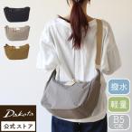 公式 Dakota ダコタ dakota