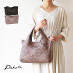 公式 Dakota ダコタ dakota ダコタバッグ トートバッグ バッグ レディース モルビド 1601380