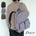 公式 Dakota BLACK LABEL ダコタブラックレーベル メンズ リュック ディグ 1624303