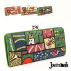 Jocomomola ホコモモラ ガマ口長財布 カンポ 5388004