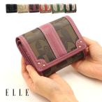 【公式】ELLE エル シェリール2 2つ折財布 5430100
