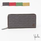 【公式】Sybilla シビラ 長財布 オーラ 5470203