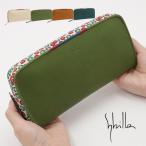 ショッピング財布 Sybilla シビラ 長財布 アミスタ 5470463