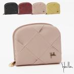 Sybilla シビラ 二つ折り財布 インビシブレ 5470571