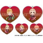 【 03/09 発送予定】 TVアニメ『東京リベンジャーズ』 バレンタインver.アクリルキーホルダー BOX(A) ※BOX販売 グッズ