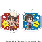 TVアニメ『進撃の巨人』アクリルキ...