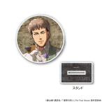 TVアニメ「進撃の巨人」カフェ台座...