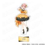 【 08/10 発送予定】 TVスペシャルアニメ「五等分の花嫁＊」 描き下ろしアクリルスタンド　中野一花（アイドル） グッズ