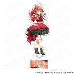 【 08/10 発送予定】 TVスペシャルアニメ「五等分の花嫁＊」 描き下ろしアクリルスタンド　中野五月（アイドル） グッズ