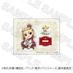 【 01/26 発送予定】 TVアニメ『東京リベンジャーズ』 アクリルスタンド 玉座Ver 龍宮寺堅 グッズ