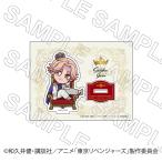 【 09/15 発送予定】 TVアニメ『東京リベンジャーズ』 アクリルスタンド 玉座Ver 乾青宗 グッズ