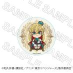 【 02/02 発送予定】 TVアニメ『東京リベンジャーズ』 缶バッジ 玉座Ver 松野千冬 グッズ