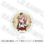 【 08/04 発送予定】 TVアニメ『東京リベンジャーズ』 缶バッジ 玉座Ver 乾青宗 グッズ