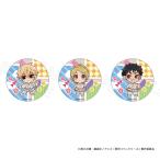 【 02/04 発送予定】 TVアニメ『東京リベンジャーズ』 缶バッジ 思い出Ver セット(B) ※セット販売 グッズ