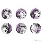 【 06/04 入荷予定】 原作「ダイヤのA」 コレクションコースター御幸Ver. ※ブラインド販売 グッズ