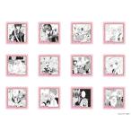 【 06/13 入荷予定】 しゅごキャラ! 額縁風コースター第１弾 ※ブラインド販売 グッズ