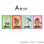 【 12/08 発送予定】 TVアニメ「東京リベンジャーズ」 描き下ろしブロマイド4枚セット A グッズ