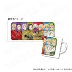【 03/01 入荷予定】 TVアニメ「東京リベンジャーズ」 描き下ろしマグカップ  グッズ