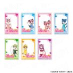 【 03/23 発送予定】 「東京ミュウ