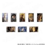【 09/25 発送予定】 TVアニメ『進撃の巨人』 コレクションカードセット vol.1 (Bセット) ※セット販売 グッズ
