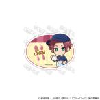 【 06/13 入荷予定】 TVアニメ『ブルーロック』 クッキングVer アクリルネームバッジ 糸師 冴 グッズ