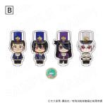 【 03/20 発送予定】 TVアニメ『