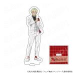 ショッピング東京リベンジャーズ 【 02/10 発送予定】 TVアニメ『東京リベンジャーズ』トランプ＆スーツ 描き下ろしアクリルスタンド（灰谷竜胆） グッズ