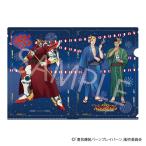 【 09/22 発送予定】 「勇気爆発バーンブレイバーン」 POPUP描き下ろしクリアファイル グッズ