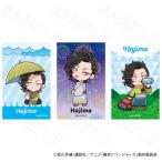 【 09/04 発送予定】 TVアニメ『東京リベンジャーズ』ミニカードVol.1 九井一 ※セット販売 グッズ
