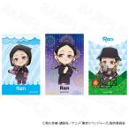 【 09/25 発送予定】 TVアニメ『東京リベンジャーズ』ミニカードVol.1 灰谷蘭 ※セット販売 グッズ